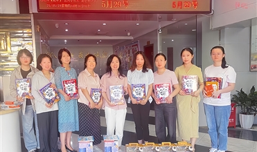 全民娱乐集团开展“童心同行 礼暖六一”慰问活动